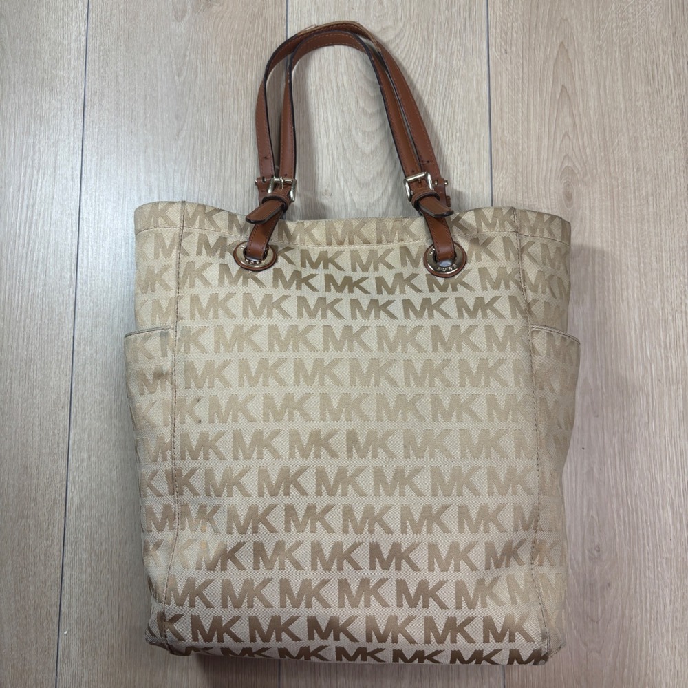 Michael Kors Jet Set Beige Signature Nylon Monogram Canvas Tote Bag Tan